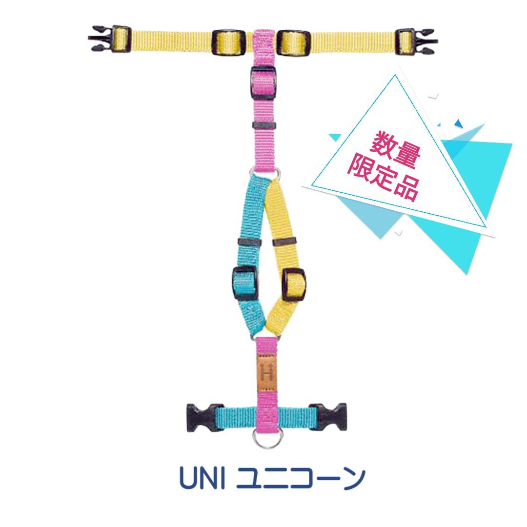 ハキハナ社製ハーネス【H】XXXS