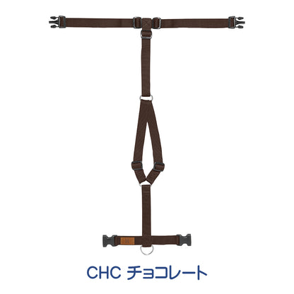 ハキハナ 社 ハーネス Haqihana s.r.l harness S