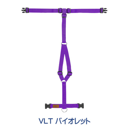 ハキハナ社製ハーネス【H】M